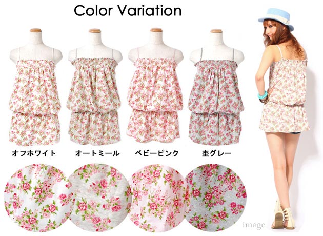 小花柄ルームウェア