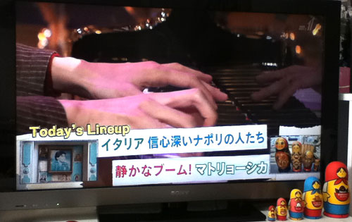 NHKのBS1【地球テレビ エル・ムンド】におきなわマトリョーシカが出ました